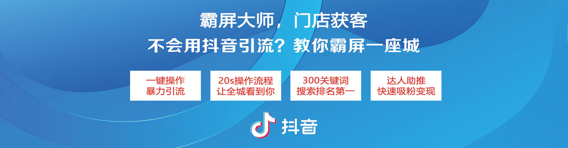 陵川百度推广开户