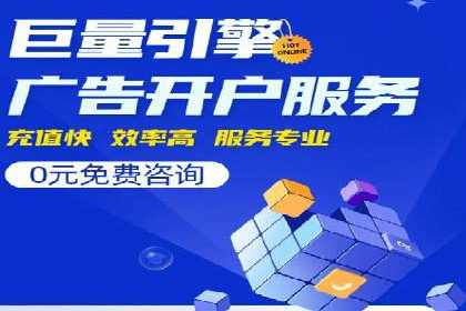 快手信息流内容创作指南